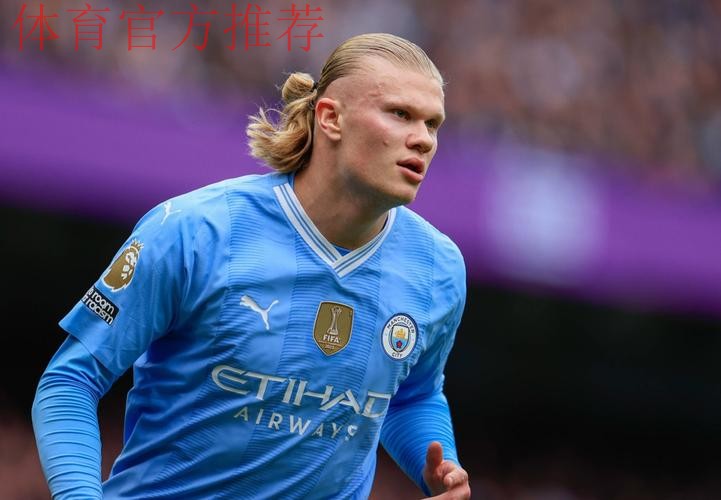 挪威4-1爱沙尼亚无限接近美加墨,哈兰德、瑟洛特双响 挪威4-1爱沙尼亚无限接近美加墨,哈兰德、瑟洛特双响